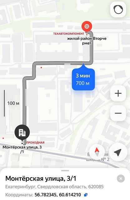 схема проезда