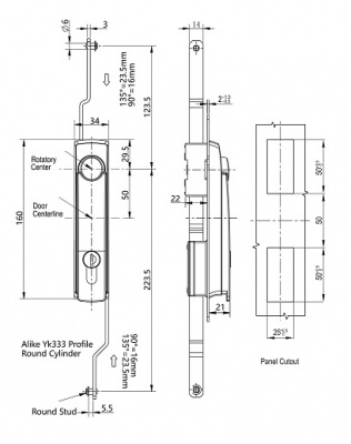 Замок с механизмом тяг 2204
