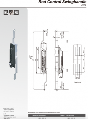 Замок с механизмом тяг 2228