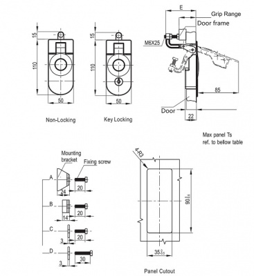 Замок рычаг-защелка 2490
