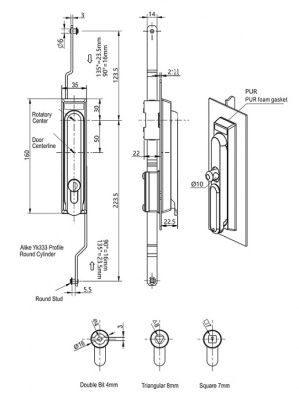 Замок с механизмом тяг 2200