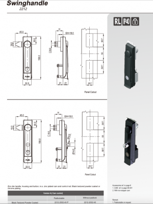 Замок с механизмом тяг 2212