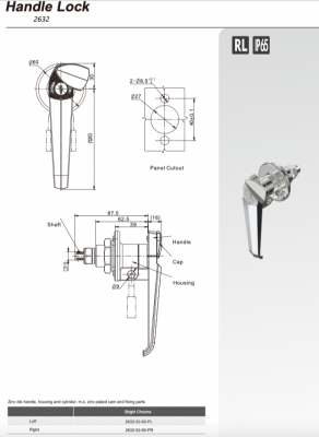 Замок L образная ручка с навесным замком 2632