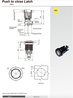 Замок-защелка кнопочный