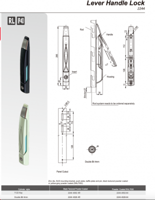 Замок с механизмом тяг 2244