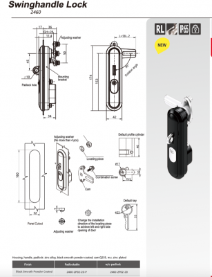 Замок с поворотной ручкой 2460