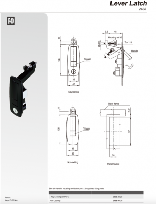 Замок рычаг-защелка 2488
