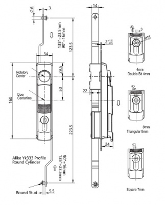 Замок с механизмом тяг 2204