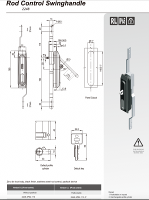 Замок с механизмом тяг 2248