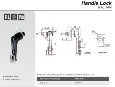 Замок L образная ручка с навесным замком 2624